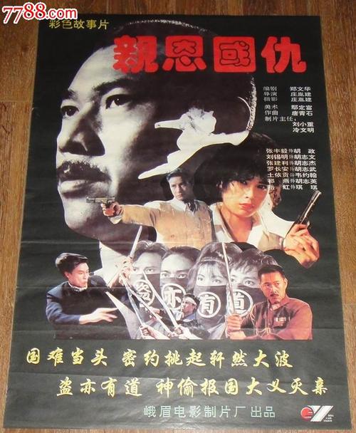 苏州大学学位证办理