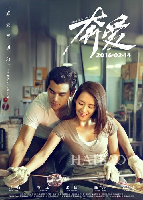 身份证 亚美尼亚样本照片