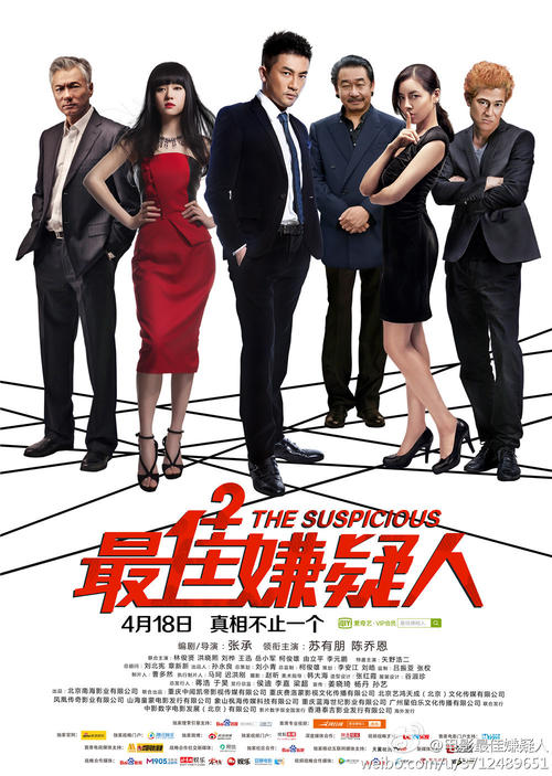 塔斯马尼亚大学学历认证办理