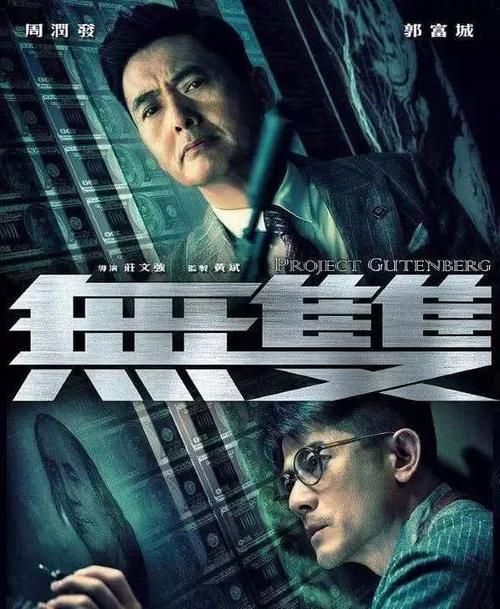 日本东京纯心女子大学文凭毕业证买个多少钱